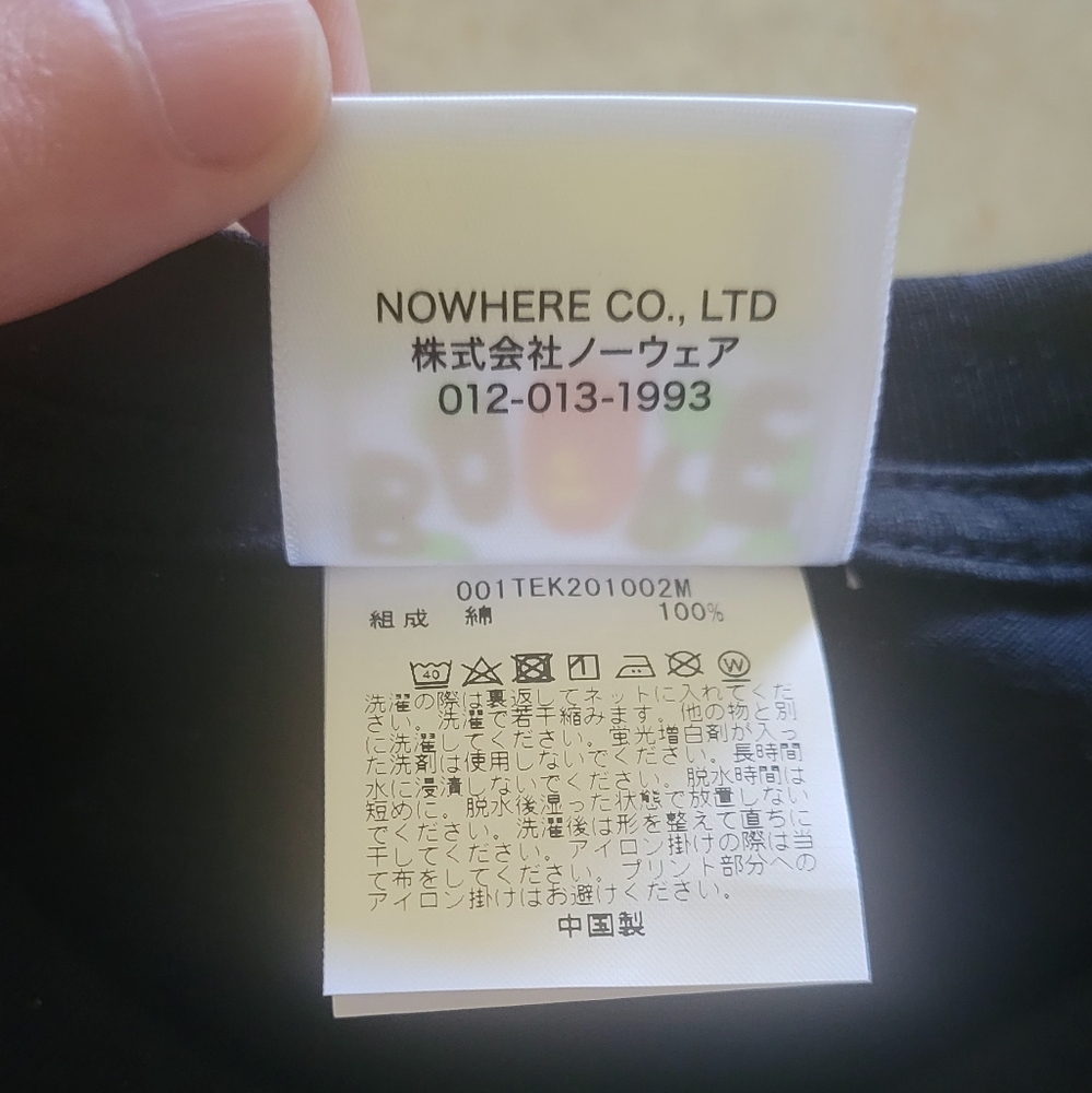 BAPE Year Of Dragon Tee | Size S - Picture 4 of 8